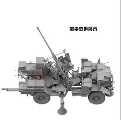 Thunder TM35210 1/35 British Morris Bofors C9/B Early Model Kit