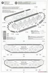 Tamiya 1/35 US Tank Destroyer M18 Hellcat Model Kit No.376 35376 Ships From JP