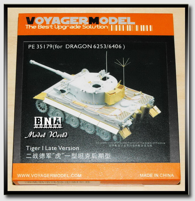 Voyager PE35179 1/35 WWII German Tiger I [Late] Detail Set for Dragon #6253/6406