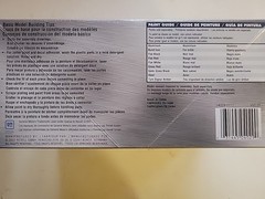 2 Monogram 1/25 Model Cars