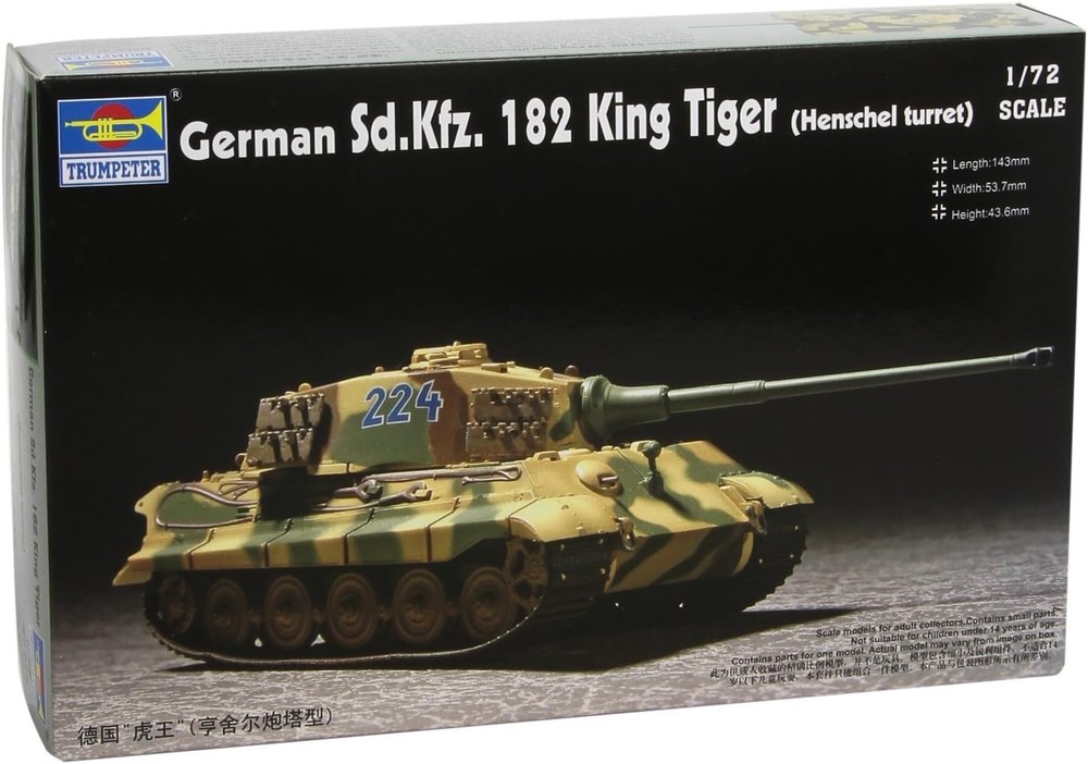 Trumpeter 7201 German SD.Kfz. 182 King Tiger (Henschel) 1:72 New Free Shipping