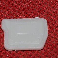 Automatic Transmission Pan 1965 Dodge A990 1:25 Scale Model Car Part Moebius