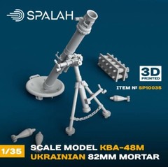 SPALAH 10035 1:35 Scale model “Ukrainian mortar caliber 82-mm KBA-48M” (1 pcs)