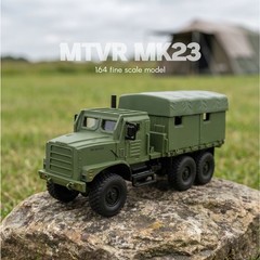 Military truck MTVR MK23 1:64 tactical off-road vehicle, color forest green