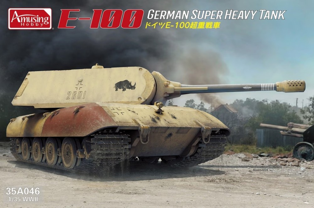 Amusing Hobby AH 35A046 1/35 E-100 w/Maus turret Brand New Complete Kit