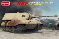 Amusing Hobby AH 35A046 1/35 E-100 w/Maus turret Brand New Complete Kit
