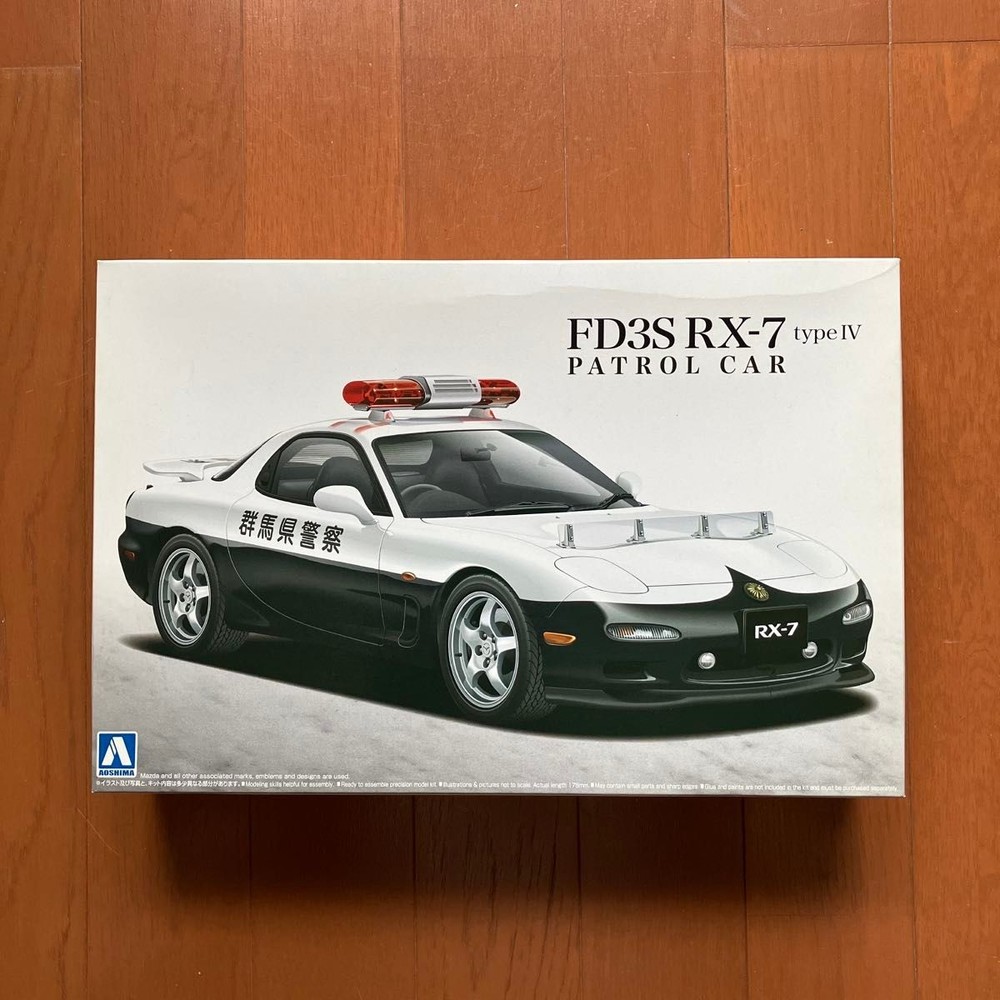 Aoshima Mazda RX-7 Gunma Prefectural Police Car 1/24 Collectables 17+