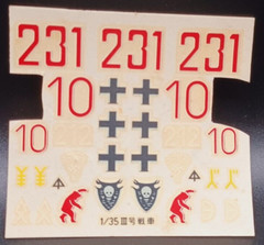 Tamiya | No. MT136 | 1:35 Panzerkampfwagen III Ausf.M/N Decals
