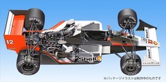 Platz/BEEMAX 1/12 scale McLaren MP4/4 1988 World Champion model kit BX12002 New