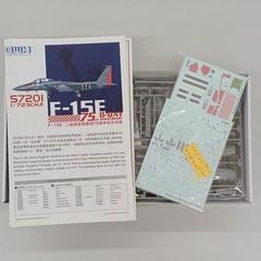 Great Wall Hobby F 15E Collectables 17+
