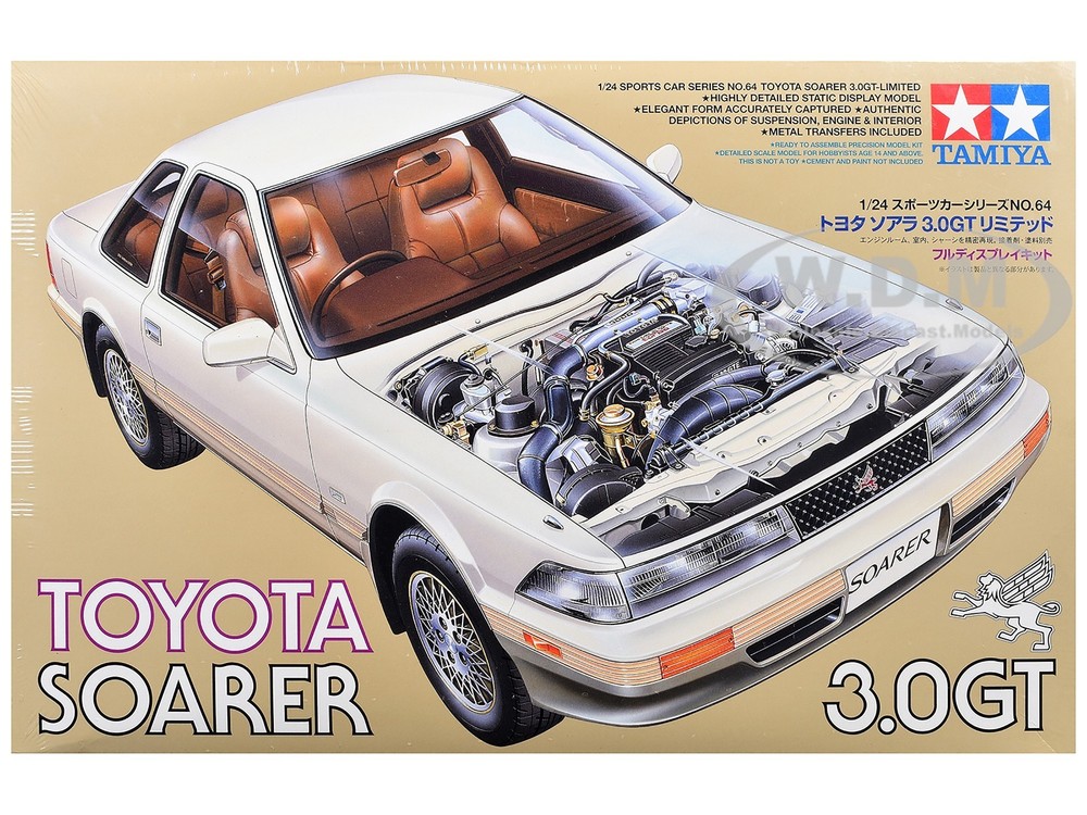 MODEL KIT TOYOTA SOARER 3.0 GT RHD 1/24 SCALE MODEL CAR BY TAMIYA TAM-24064
