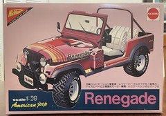 RARE|NICHIMO|Jeep Renegade|4×4 4 Wheel Drive|1:20 Model Kit#MC-2033 No. 9|NIOB