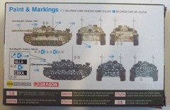 1/144 Dragon Mini Armor Set (#01, 02, 03, 04 & 05) with bonus Karl Sealed MIUB