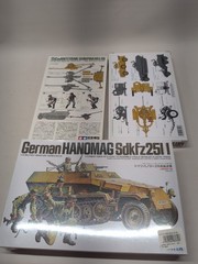 Lot(3) Tamiya WWII German Kits 35020 Hanomag 35047 Antitank GUN 35102 FLAK