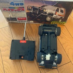 Nikko Toyota Hilux 4WD Semi-delacon RC Car 1/20 Scale Vintage Toy