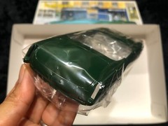 MG MGB 1978 JAPAN MODEL 1/24 MODEL KIT AOSHIMA