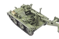 Hobby Fan 1/35 HF-087 M-501 Millile Loading Tractor (Missile not included)