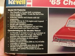 Revell ‘65 Chevelle SS396 Z-16 Model Car Kit New Open Box Complete 7611