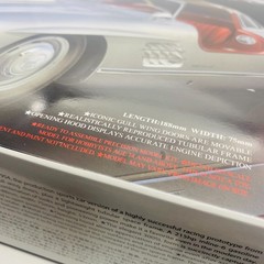 Tamiya 1/24 Sports Car Series No.338 Model Kit Mercedes-Benz 300 SL 24338
