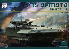 Panda Hobby 1/35 T-15 Armata Object 149 #35017 *New release*