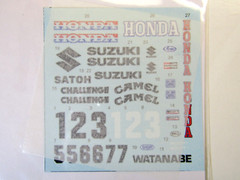 Decalpool 1/12 Motocross Jumping Rider (Honda/Suzuki) Decal Sheet DP291