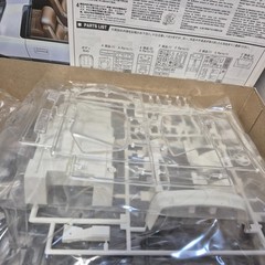 Fujimi 1/24 scale toyota supra 3.0 GT twin cam 24 high mechanism series