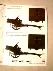 SALE 1:35 Special Armor 7.5cm Mountain Cannon M 15 Used in WWII & WWI # 35002