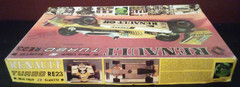 VTG PROTAR 1/12 MODEL KIT RENAULT RE23 FORMULA 1 RACE CAR COMPLETE
