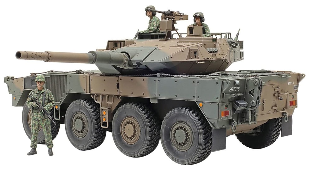 Tamiya 1/35 Military Miniature Series No.383 Ground Self -Defense Force 16 Type