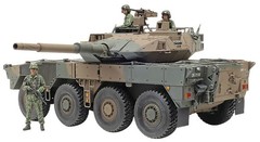 Tamiya 1/35 Military Miniature Series No.383 Ground Self -Defense Force 16 Type
