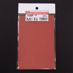 Model Factory Hiro Adhesive Leather-Look Cloth for Seat: Brick (Size: 100x150mm)
