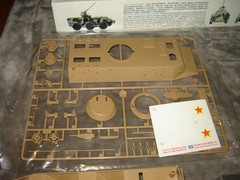 Trumpeter 02003 Model WZ551 AMPHIBIAN Box open 1/35 kit Factory sealed 1999