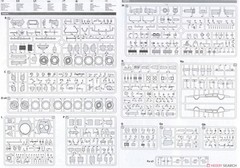 MiniArt 35414 1/35 Sd.Kfz.234/2 Puma Interior Kit (Plastic Assembly Model Kit)