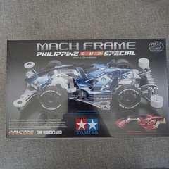Tamiya Mini 4WD – 92462 – Mach Frame Philippine Cup Special
