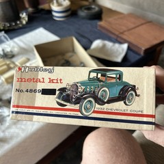 Vintage Hubley Metal Kit 1932 Chevrolet Coupe No. 4869 Parts