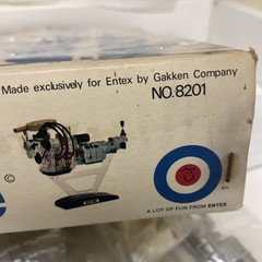 Entex Wankel Mazda Rotary Engine is 1:5 Scale Model No.8201 Parts Sealed!