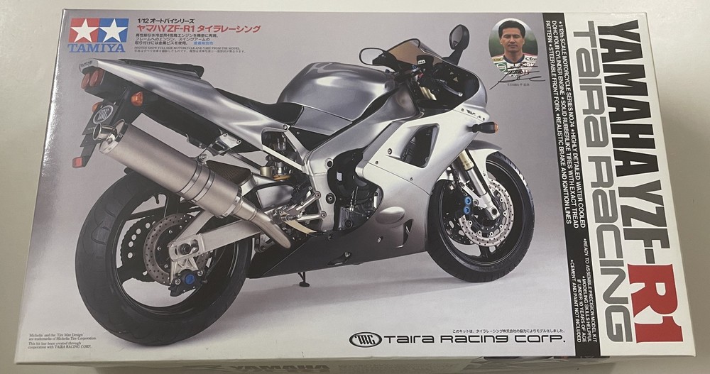 Tamiya 1/12 Yamaha YZF-R1 Taira Racing Full-view