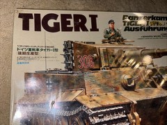 TAMIYA 1:35 TIGER I PANZER VI Ausfuhrung E LATE VERSION MODEL KIT #35146 SEALED