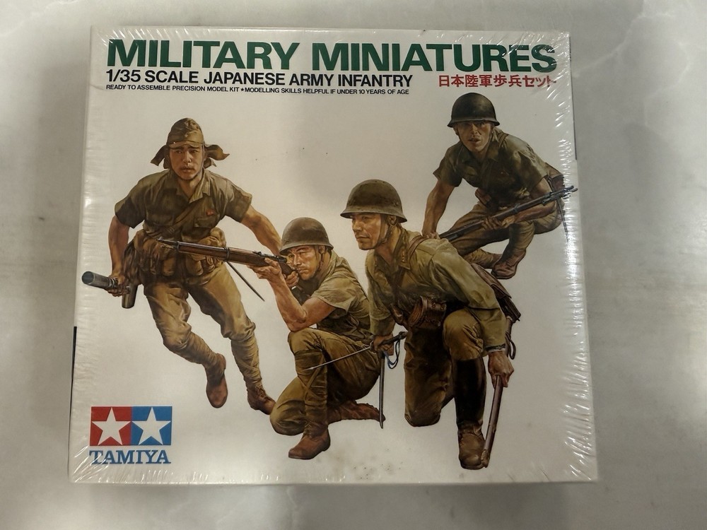 Tamiya MILITARY MINIATURES JAPANESE ARMY INFANTRY # 35090 1/35 – FREE SHIPPING