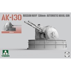 Takom #2129 1/35 AK-130 Russian Automatic Naval Gun Turret