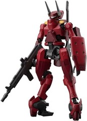 HG 1/72 AMAIM Warrior Nyuren Model Kit Bandai Borderline Anime Plastic