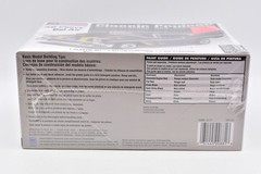 MONOGRAM CLASSIC CRUISER ‘56 CHEVY BEL AIR z 1:24 SCALE KIT 85-0881 SEALED