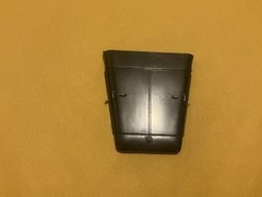 1:35 Scale Model Parts 1 12 Ton Personnel Carrier Hood Only