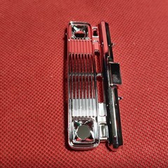 Grill / Front Bumper 1977 GMC Van 1:25 scale model car part Revell
