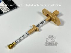 1/35 Metal Barrel Muzzle Brake Shell for Tamiya 35209 German Panzer IV Ausf.H