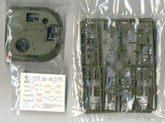 AFV Club AF35109 1-35 U.S. M109A2 Howitzer – USA Shipping