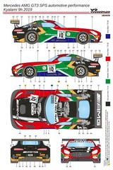 LB Production 1/24 Mercedes AMG GT3 SPS Automotive Kyalami 9H 2019 Decal LB24026