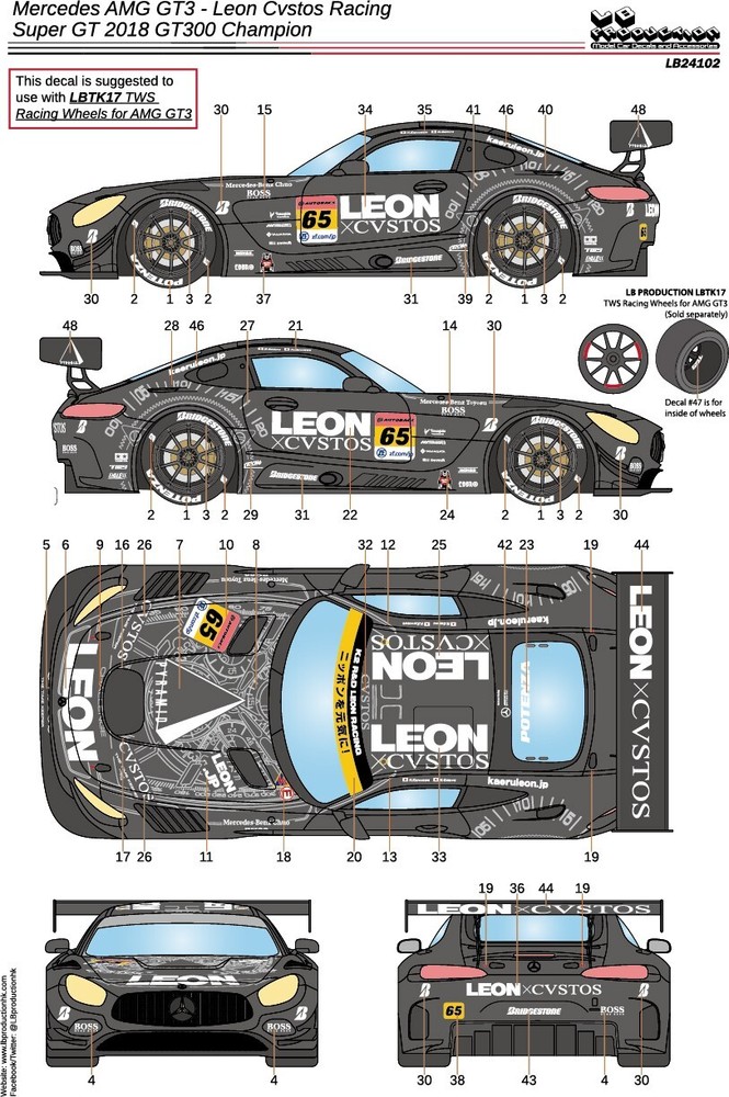 LB Production 1/24 Merc AMG GT3 Leon Cvstos Racing Super GT 2018 Decal LB24102