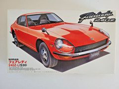 Fujimi 1:24 Nissan Fairlady 240Z-L (S30) Model Kit #12480 Made In Japan RS-55