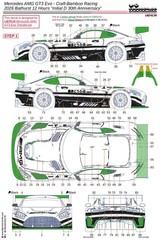 LB Production 1/24 Scale Merc AMG GT3 Evo Craft Bamboo Bathurst 2026 Decal Sheet